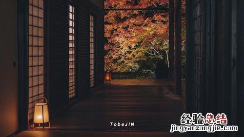 京都夜游哪些景点推荐