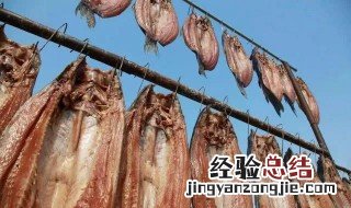 腌鱼或腌肉放什么调料好吃又简单 腌鱼或腌肉放什么调料好吃