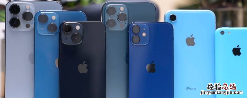 苹果13手机型号ml开头是什么意思 iphone13型号ml开头的什么意思