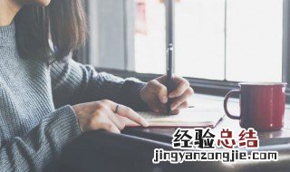 励志的话简短霸气语录 励志简短霸气语录有哪些