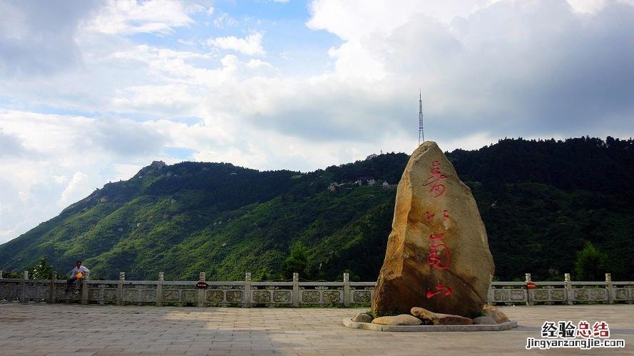 南岳山有哪些景点