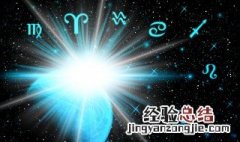 八字缺印星是什么意思 八字印星弱是什么意思