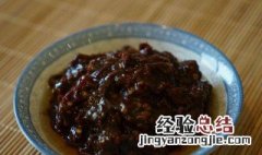 豆酱发霉了还能吃吗 豆酱发霉了还能吃吗有毒吗