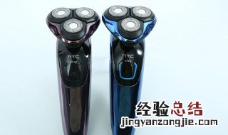 hyundai剃须刀是什么牌子 shaver剃须刀是什么品牌