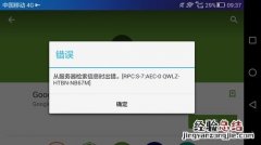 restart什么意思