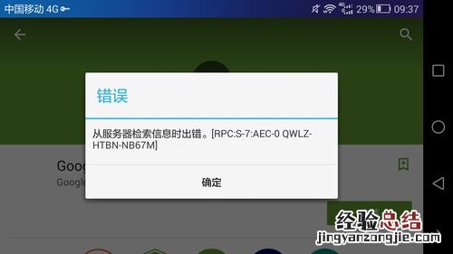 restart什么意思