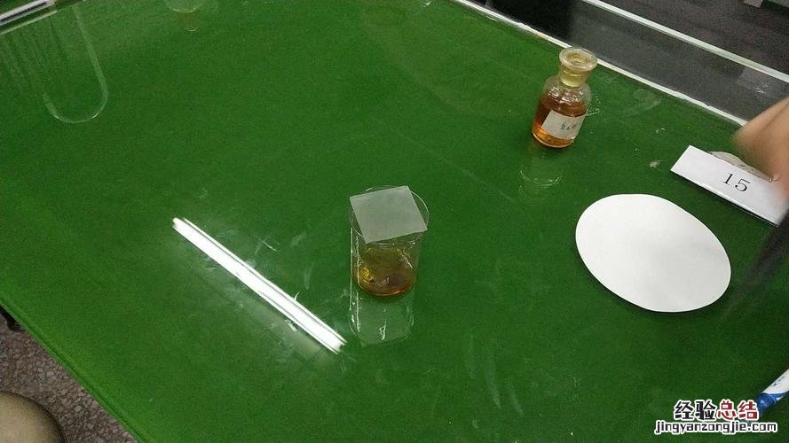 融化和溶化的区别