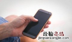 苹果平板怎么强制解除id 二手ipad怎么删除原id