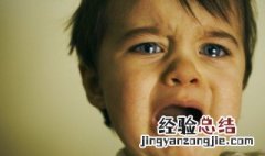 易经中好听的男生名字大全 易经中好听的男生名字大全集