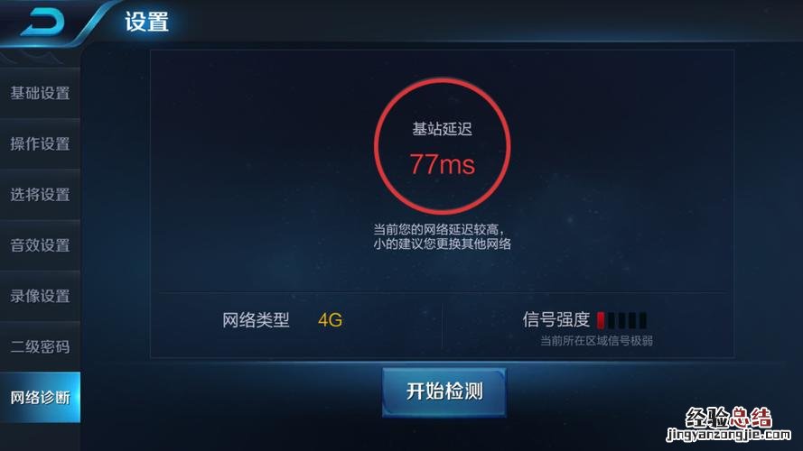 电信卡人工服务怎么打