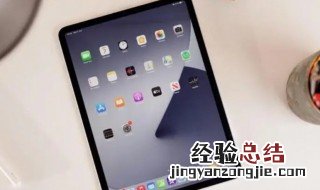 平板ipad时间怎么设置 ipad时间怎么设置