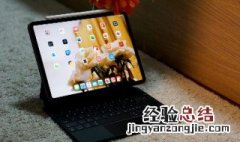 ipad怎么强制恢复出厂设置 iphone怎么恢复出厂设置