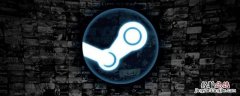 steam游戏下载到u盘可以玩吗 steam上游戏可以下载到u盘里吗