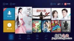 tv版和dvd版有什么区别