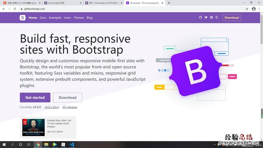 bootstrap是什么