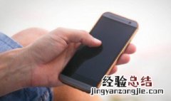 vivo手机屏幕锁了忘记密码怎么办 vivo屏幕锁忘记了怎么解锁视频