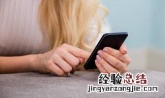 vivo手机安全模式怎么关闭 华为安全模式怎么关闭