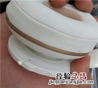 JBL V300NXT耳机降噪功能怎么用