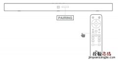 JBL Bar5.1回壁音响怎么连接蓝牙