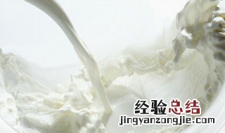 牛奶面膜怎么用 牛奶敷面膜的正确方法