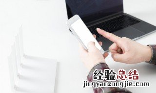 华为手机忘了锁屏密码怎么办 魅族手机忘记锁屏密码怎么办