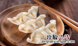 春节吃饺子的寓意是什么 春节为什么要吃饺子