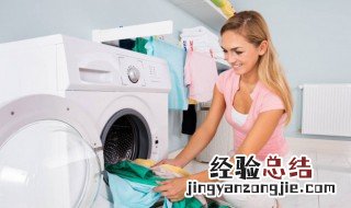 三星洗衣机不工作是什么原因 三星洗衣机不工作是怎么回事