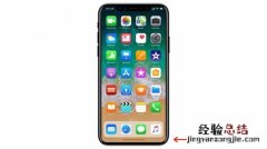 ios11arkit在哪里