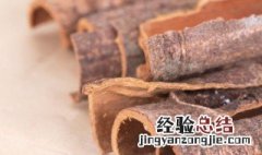 肉桂好还是桂皮好 肉桂好还是桂皮好喝