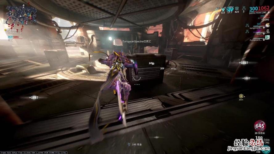 warframe毒妈p哪里刷