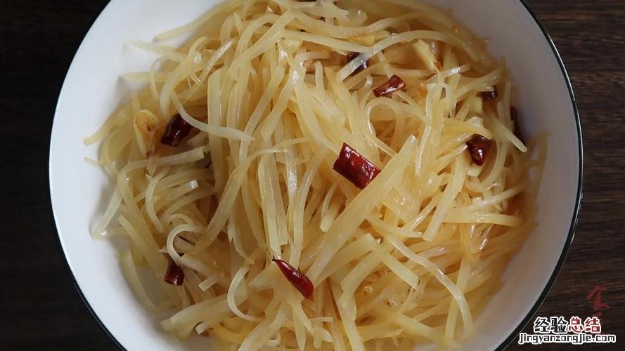 醋溜土豆丝 醋溜土豆丝的方法
