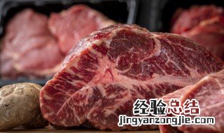 牛肉泡水后能放冰箱吗 泡水的牛肉可不可以冷藏