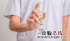 酒精杀菌消毒属于化学变化吗 酒精消毒杀菌是化学变化吗