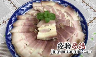 咸肉的清洗和去咸味方法是什么 咸肉的清洗和去咸味方法