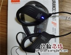 JBL Endurance Sprint耳机怎么检查电量