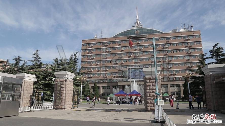 中国传媒大学是什么大学