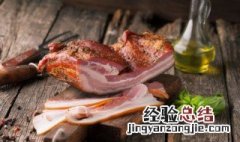 腊肉可以直接放冰箱吗 熟腊肉不放冰箱可以吗