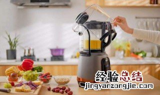 破壁机有什么用 破壁料理机介绍