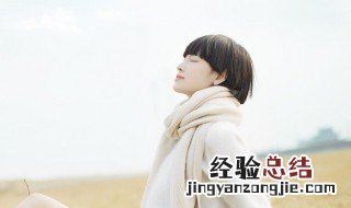 郑姓女孩起名 郑姓女孩起名好听简单