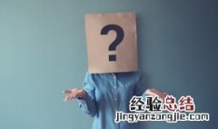 本尊可以称呼他人吗 别人叫本尊我应该如何称呼