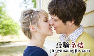 表达老公辛苦的一句话 关于说老公辛苦的说说