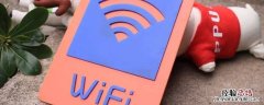 wifi在线是什么意思 手机qqwifi在线是什么意思