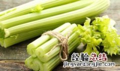 芹菜冰箱里面放久了可以吃吗 芹菜放冰箱可以放多久