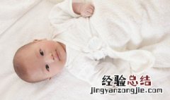 孩子起名大全免费取名 孩子起名大全