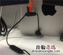 JBL E25BT耳机怎么充电