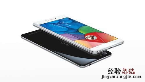 vivov3max屏幕多大