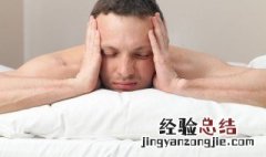 男人梦见棺材有预兆 做梦梦见很多棺材