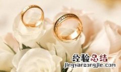 大年初七能订婚吗女生 大年初七能订婚吗