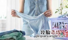 褶皱的衣服没有熨斗怎么弄平 衣服褶皱没熨斗怎么办