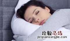 梦见自己的鞋子破了是什么意思1965生的人 梦见自己的鞋子破了